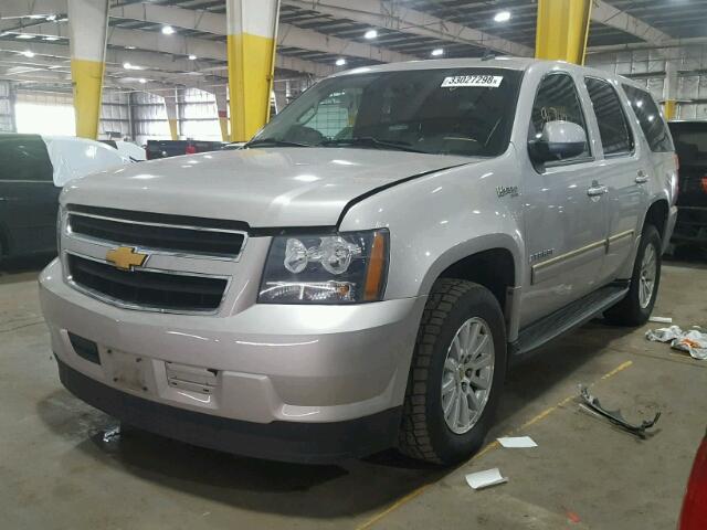 1GNFK13579R287063 - 2009 CHEVROLET TAHOE HYBR BEIGE photo 2