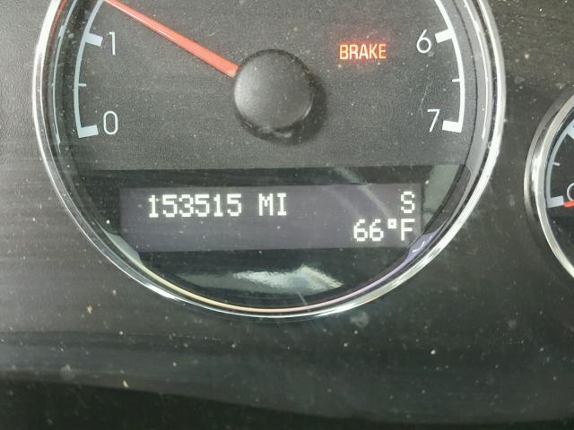 1GNDV33198D188862 - 2008 CHEVROLET UPLANDER L 白色 照片 8