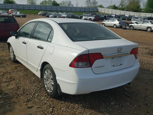 1HGFA163X9L028965 - 2009 HONDA CIVIC VP WHITE photo 3