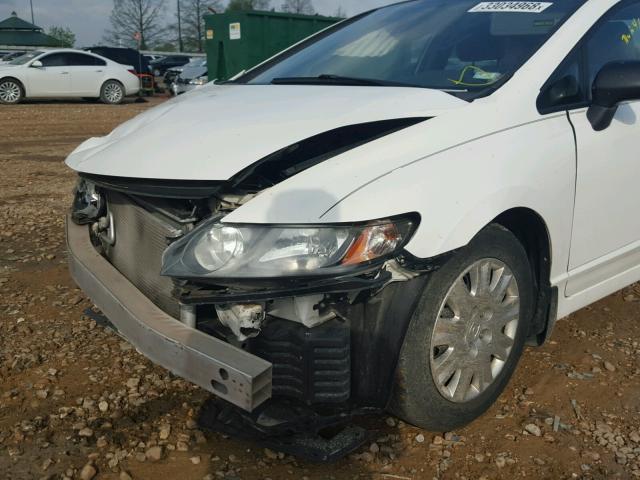 1HGFA163X9L028965 - 2009 HONDA CIVIC VP WHITE photo 9