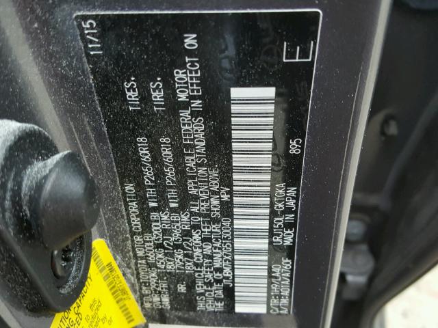 JTJBM7FX7G5130040 - 2016 LEXUS GX BASE GRAY photo 10