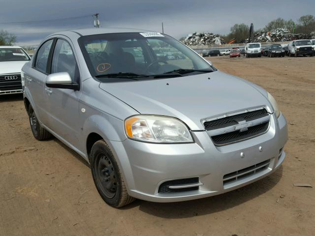 KL1TD56628B248669 - 2008 CHEVROLET AVEO BASE Srebrny zdjęcie 1