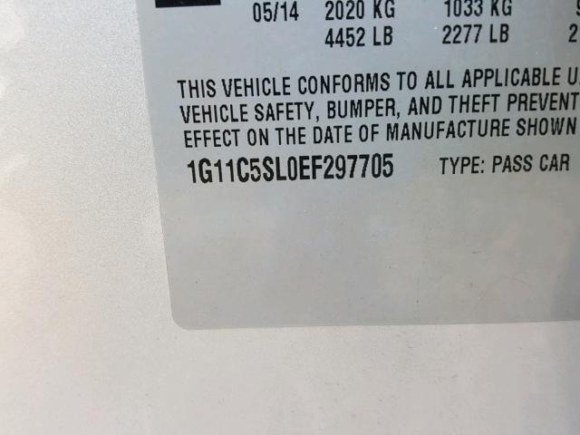 1G11C5SL0EF297705 - 2014 CHEVROLET MALIBU 1LT ვერცხლისფერი ფოტო 10