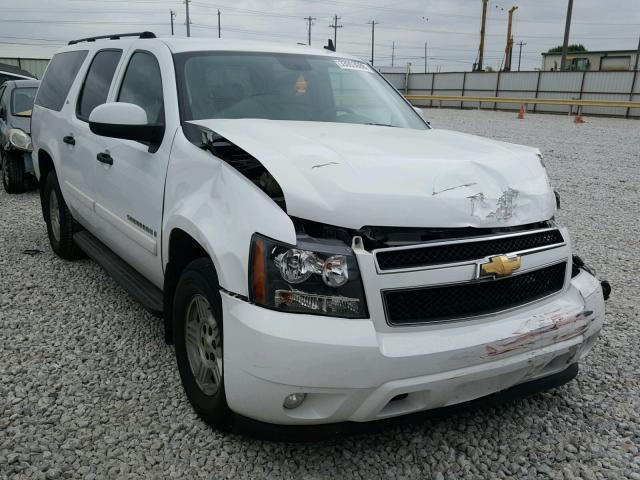 3GNFC16J87G170210 - 2007 CHEVROLET SUBURBAN C WHITE photo 1