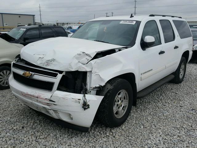 3GNFC16J87G170210 - 2007 CHEVROLET SUBURBAN C WHITE photo 2