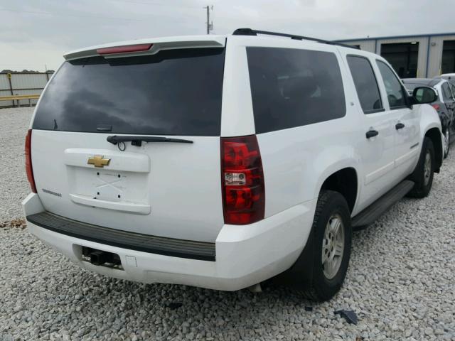 3GNFC16J87G170210 - 2007 CHEVROLET SUBURBAN C WHITE photo 4