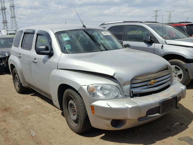 3GNDA13D97S625817 - 2007 CHEVROLET HHR LS ვერცხლისფერი ფოტო 1