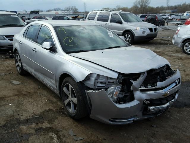 1G1ZC5E07CF165073 - 2012 CHEVROLET MALIBU 1LT ვერცხლისფერი ფოტო 1