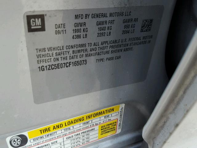 1G1ZC5E07CF165073 - 2012 CHEVROLET MALIBU 1LT ვერცხლისფერი ფოტო 10