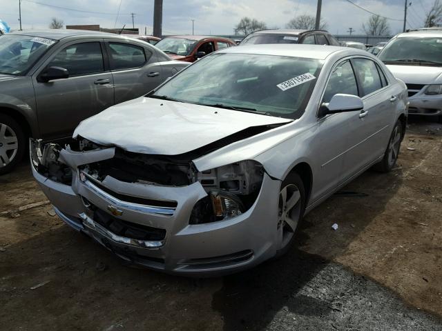 1G1ZC5E07CF165073 - 2012 CHEVROLET MALIBU 1LT ვერცხლისფერი ფოტო 2