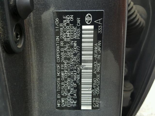 JTNBE46K373076777 - 2007 TOYOTA CAMRY NEW CHARCOAL photo 10