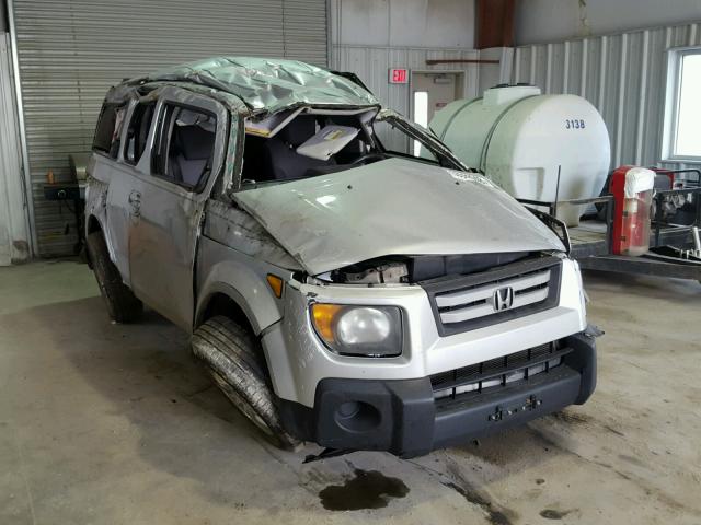 5J6YH18717L015936 - 2007 HONDA ELEMENT EX SILVER photo 1