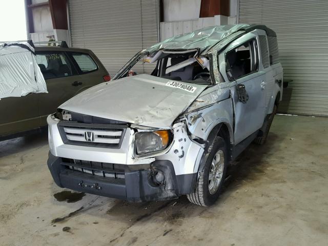 5J6YH18717L015936 - 2007 HONDA ELEMENT EX SILVER photo 2