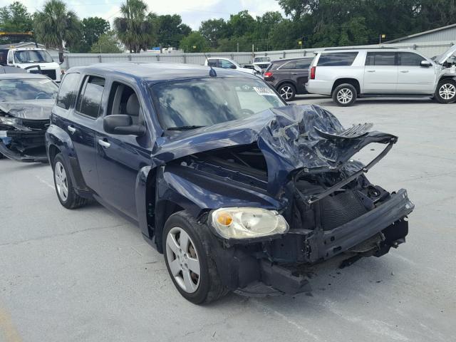 3GNDA13D97S634937 - 2007 CHEVROLET HHR LS ლურჯი ფოტო 1