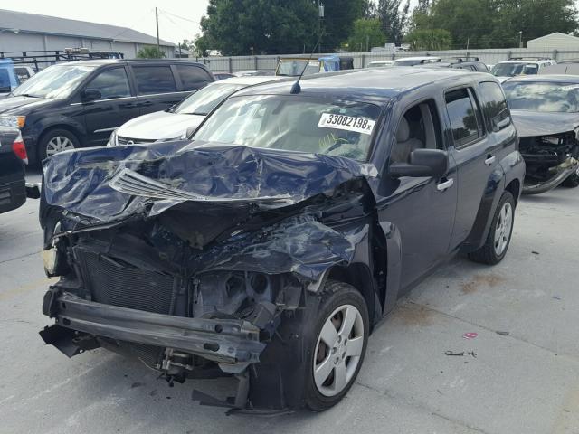 3GNDA13D97S634937 - 2007 CHEVROLET HHR LS ლურჯი ფოტო 2