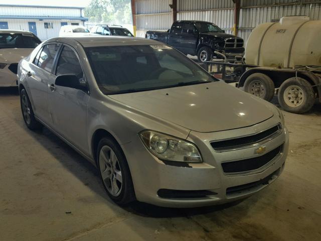 1G1ZA5EU4BF154944 - 2011 CHEVROLET MALIBU LS ვერცხლისფერი ფოტო 1