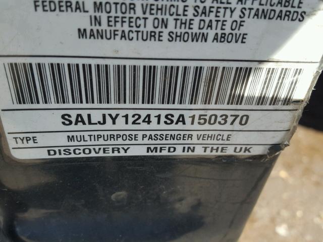 SALJY1241SA150370 - 1995 LAND ROVER DISCOVERY GREEN photo 10