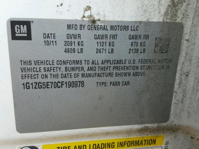 1G1ZG5E70CF190978 - 2012 CHEVROLET MALIBU LTZ 白色 照片 10