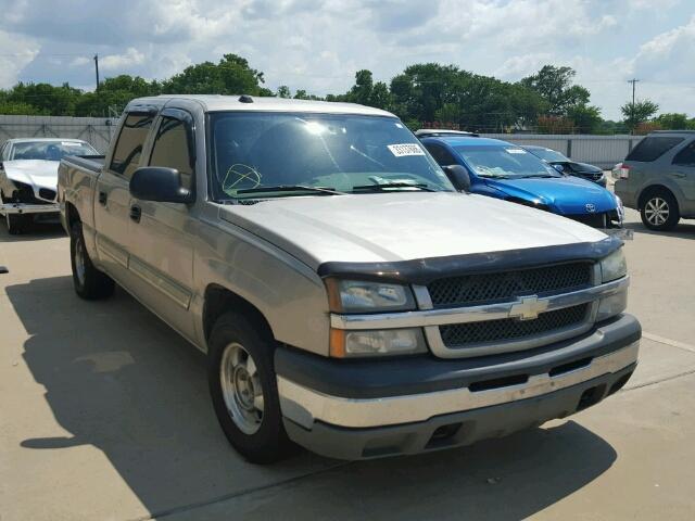 2GCEC13T551181732 - 2005 CHEVROLET SILVERADO TAN photo 1