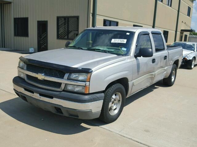 2GCEC13T551181732 - 2005 CHEVROLET SILVERADO TAN photo 2