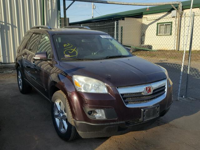 5GZER33748J204326 - 2008 SATURN OUTLOOK XR ბურგუნდია ფოტო 1
