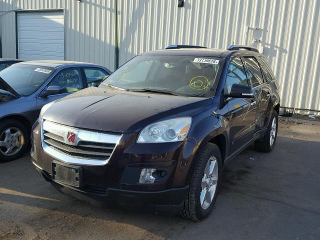 5GZER33748J204326 - 2008 SATURN OUTLOOK XR ბურგუნდია ფოტო 2
