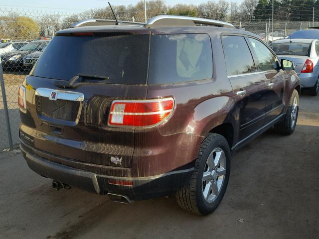 5GZER33748J204326 - 2008 SATURN OUTLOOK XR ბურგუნდია ფოტო 4