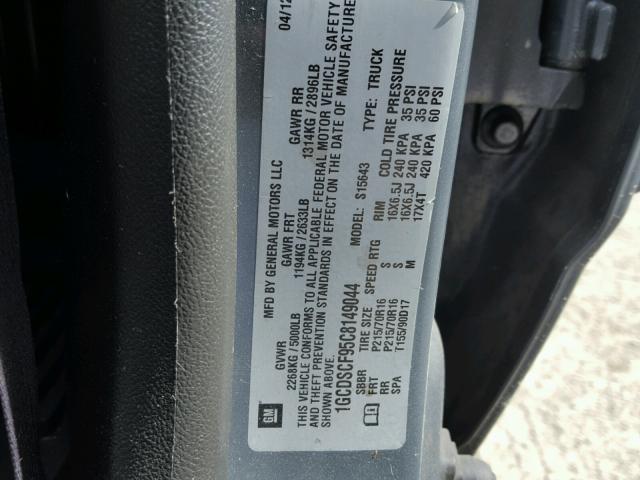 1GCDSCF95C8149044 - 2012 CHEVROLET COLORADO L GRAY photo 10