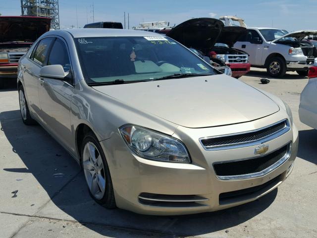 1G1ZA5EUXBF232689 - 2011 CHEVROLET MALIBU LS 银色 照片 1