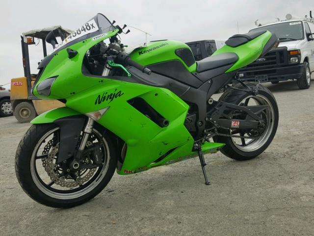 JKAZX4P187A016454 - 2007 KAWASAKI ZX600 P GREEN photo 2