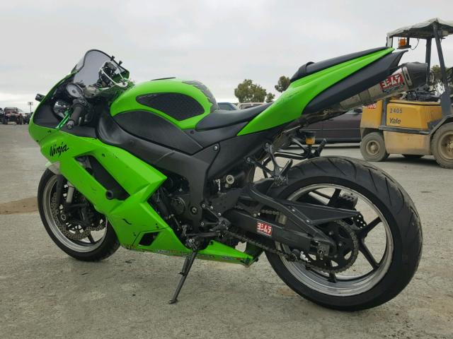 JKAZX4P187A016454 - 2007 KAWASAKI ZX600 P GREEN photo 3