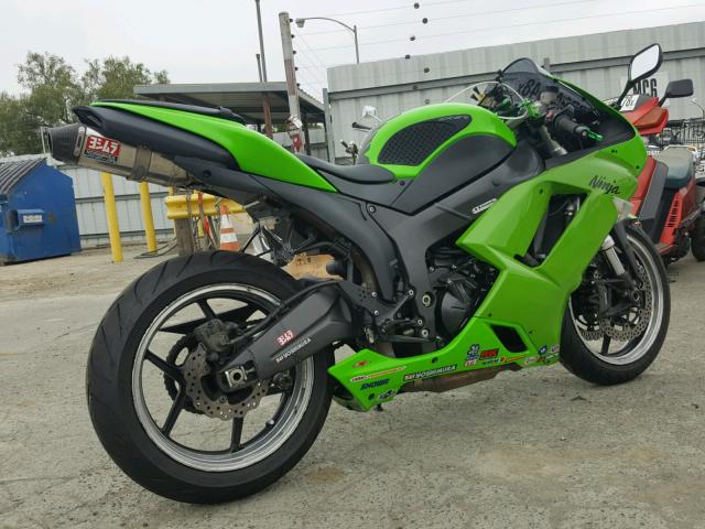 JKAZX4P187A016454 - 2007 KAWASAKI ZX600 P GREEN photo 4