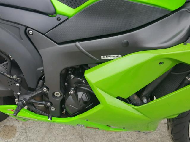 JKAZX4P187A016454 - 2007 KAWASAKI ZX600 P GREEN photo 7