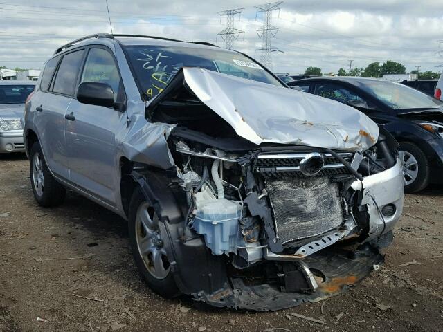 JTMBK35V175026595 - 2007 TOYOTA RAV4 银色 照片 1