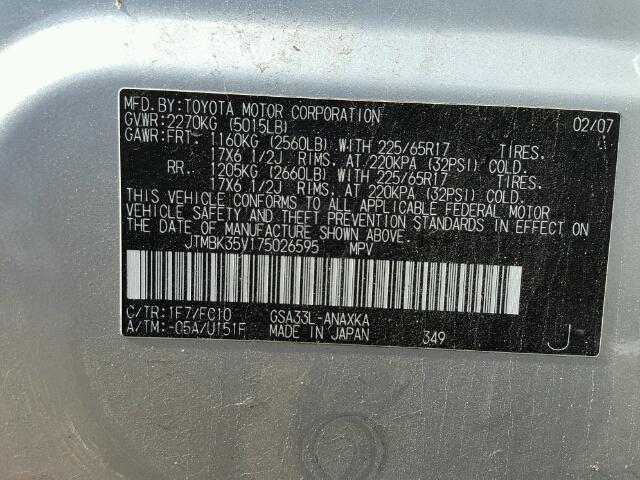 JTMBK35V175026595 - 2007 TOYOTA RAV4 SILVER photo 10