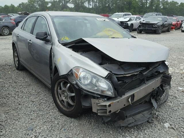 1G1ZG57B78F156299 - 2008 CHEVROLET MALIBU LS 银色 照片 1