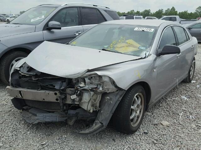 1G1ZG57B78F156299 - 2008 CHEVROLET MALIBU LS 银色 照片 2