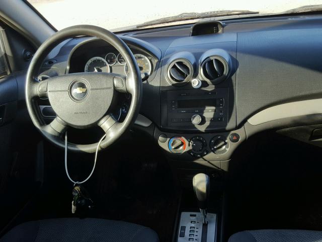 KL1TD56677B187799 - 2007 CHEVROLET AVEO BASE Sarı foto 9