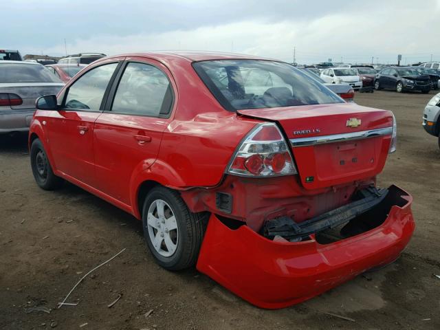 KL1TD56617B055556 - 2007 CHEVROLET AVEO BASE Qırmızı foto 3