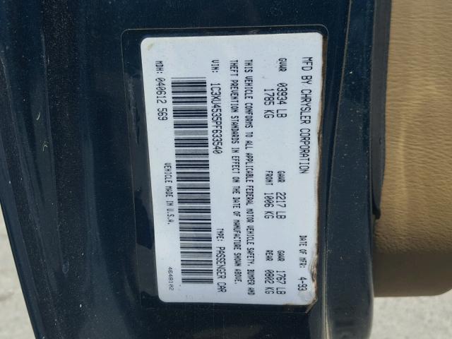 1C3XU4535PF633540 - 1993 CHRYSLER LEBARON 绿色 照片 10