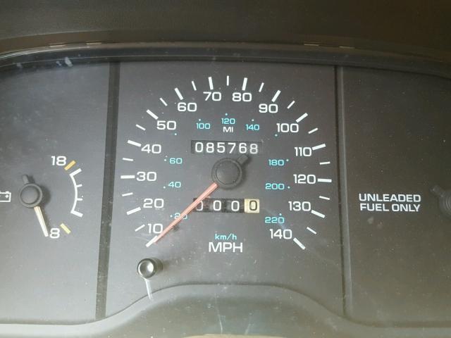 1C3XU4535PF633540 - 1993 CHRYSLER LEBARON 绿色 照片 8