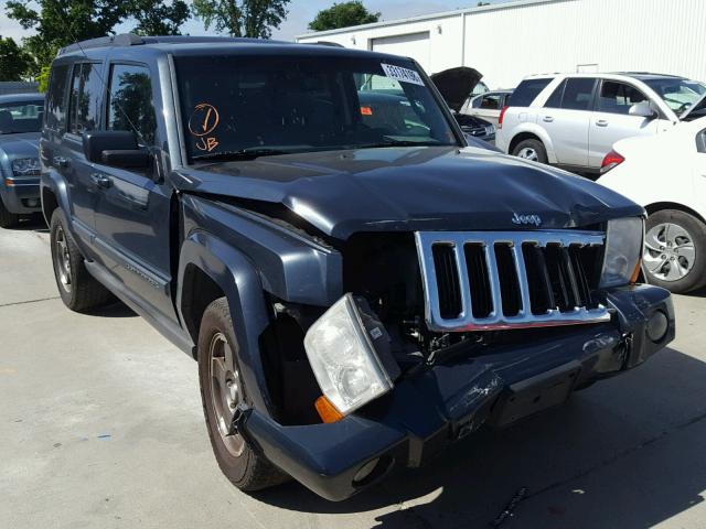 1J8HG48K87C598495 - 2007 JEEP COMMANDER CHARCOAL photo 1