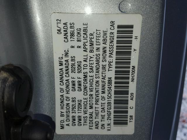 2HGFG3B15CH545884 - 2012 HONDA CIVIC EXL ვერცხლისფერი ფოტო 10