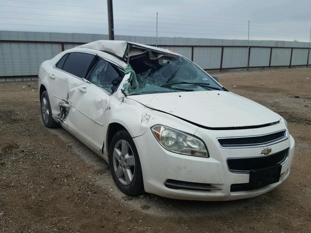 1G1ZG57B98F171158 - 2008 CHEVROLET MALIBU LS 白色 照片 1