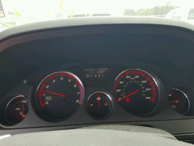 1GKER33707J102784 - 2007 GMC ACADIA SLT თეთრი ფოტო 8