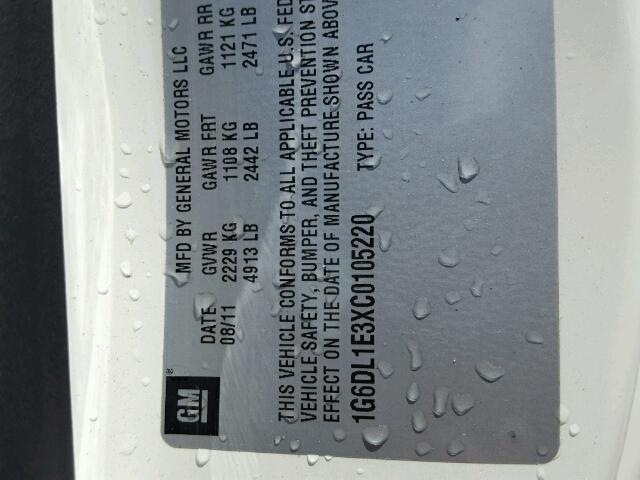 1G6DL1E3XC0105220 - 2012 CADILLAC CTS PERFOR 白色 照片 10