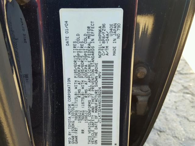 JTLKT324440158224 - 2004 TOYOTA SCION XB ლურჯი ფოტო 10