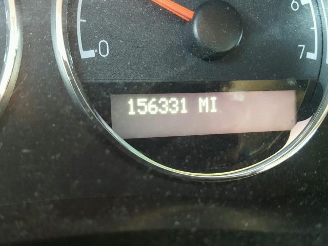 1GNDV23W67D181369 - 2007 CHEVROLET UPLANDER L 蓝色 照片 8