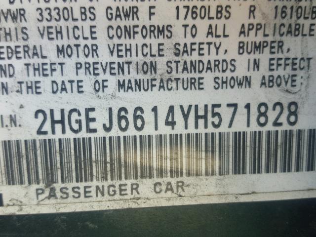 2HGEJ6614YH571828 - 2000 HONDA CIVIC BASE GREEN photo 10