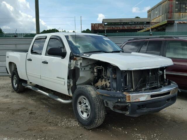 1GC4KXBG7AF104742 - 2010 CHEVROLET SILVERADO WHITE photo 1